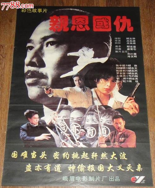 实贝利（Sudbury）论文代写 毕业证成绩单学历认证